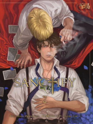 cover image of SANCTIFY, Volume 2